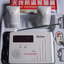 十大防盜報(bào)警器品牌 霍尼韋爾總部位于美國(guó)新澤西州莫里斯鎮(zhèn)