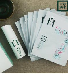 補水面膜品牌十強推薦 歐泉琳面膜可以提高抗氧化能力
