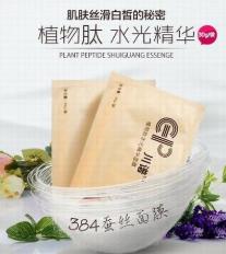 補水面膜品牌十強推薦 歐泉琳面膜可以提高抗氧化能力