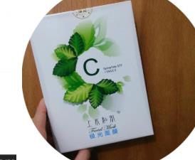補水面膜品牌十強推薦 歐泉琳面膜可以提高抗氧化能力