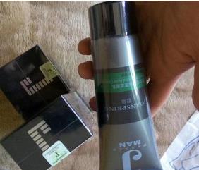 男士護膚品十大品牌排行 歐泉琳柔膚水加入了護膚軟黃金乳木果