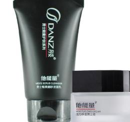 男士護膚品十大品牌排行 歐泉琳柔膚水加入了護膚軟黃金乳木果