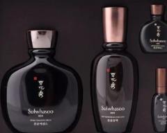 男士護膚品十大品牌排行 歐泉琳柔膚水加入了護膚軟黃金乳木果