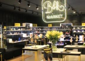 精品店排行榜 必多精品店秉承“懂生活”愛必多的品牌精神