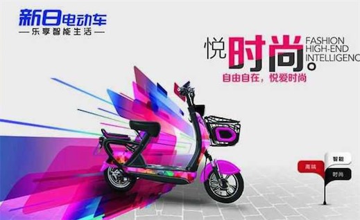 中國十大電動車品牌排名 愛瑪連續6年品牌力指數排名第一