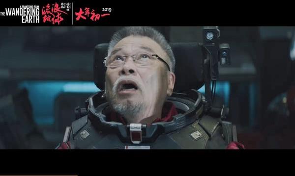 周星馳十大御用黃金配角演員 吳孟達新片攜手吳京10天破31億