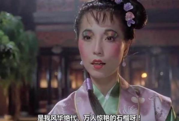 周星馳十大御用黃金配角演員 吳孟達新片攜手吳京10天破31億