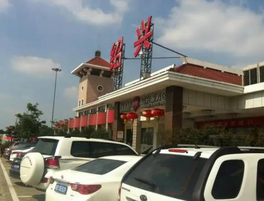 高速服務區(qū)休息多久行程碼會顯示?高速服務區(qū)可以做核酸檢測嗎 高速服務區(qū)休息多久行程碼會顯示?高速服務區(qū)可以做核酸檢測嗎