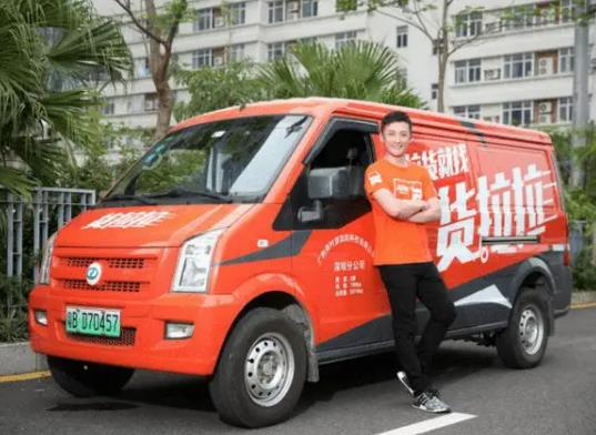 面包車跑貨拉拉賺錢嗎?貨拉拉叫車怎么叫 面包車跑貨拉拉賺錢嗎?貨拉拉叫車怎么叫