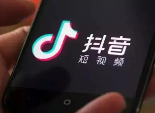 抖音充值的錢怎么退出來?抖音賺錢如何提現(xiàn) 抖音充值的錢怎么退出來?抖音賺錢如何提現(xiàn)