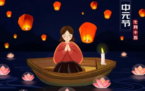 七月半碰到路邊燒紙的人好不好?七月晚上幾點(diǎn)不能出門 七月半碰到路邊燒紙的人好不好?七月晚上幾點(diǎn)不能出門