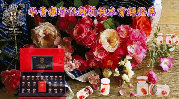 馬曉年東方密碼小藍(lán)瓶元宇宙新國貨概念品牌突圍的王道 馬曉年東方密碼小藍(lán)瓶元宇宙新國貨概念品牌突圍的王道