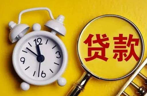 貸款的房子未還清可以轉贈給孩子嗎?貸款買房離婚房子一定需要賣掉嗎 貸款的房子未還清可以轉贈給孩子嗎?貸款買房離婚房子一定需要賣掉嗎
