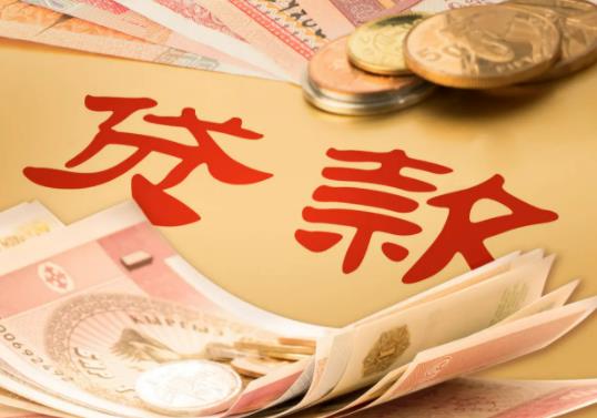 貸款的房子未還清可以轉贈給孩子嗎?貸款買房離婚房子一定需要賣掉嗎 貸款的房子未還清可以轉贈給孩子嗎?貸款買房離婚房子一定需要賣掉嗎