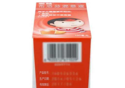 為什么不要買美林100毫升?美林吃多了會導(dǎo)致體溫過低嗎 為什么不要買美林100毫升?美林吃多了會導(dǎo)致體溫過低嗎
