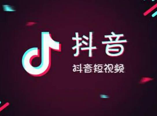 2023抖音集24節氣分2億活動能獲得多少錢?抖音立春卡為什么得不到 2023抖音集24節氣分2億活動能獲得多少錢?抖音立春卡為什么得不到