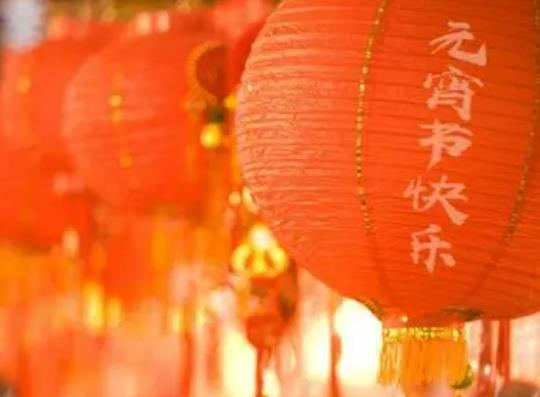 元宵節(jié)上高速要注意什么?元宵節(jié)回家開車堵車怎么處理 元宵節(jié)上高速要注意什么?元宵節(jié)回家開車堵車怎么處理