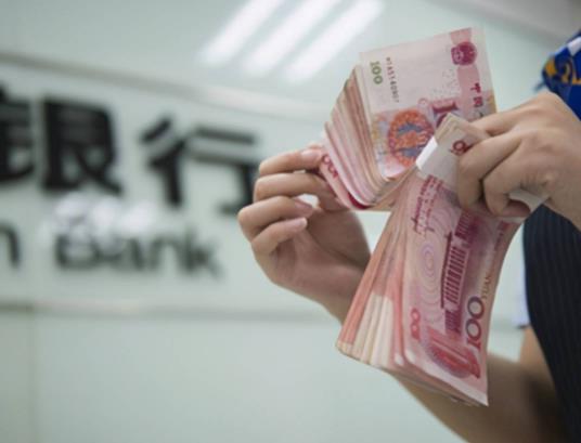 銀行存款100萬可以不上班嗎?有400萬存款可以不上班嗎 銀行存款100萬可以不上班嗎?有400萬存款可以不上班嗎