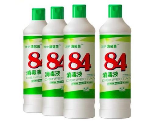 84ҺˮΣ᣿ʲô84Һßˮϡ