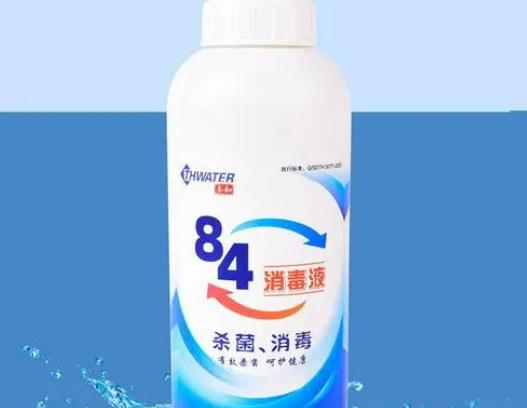 84消毒液可以洗碗筷消毒嗎?84消毒液可以拖木地板嗎 84消毒液可以洗碗筷消毒嗎?84消毒液可以拖木地板嗎