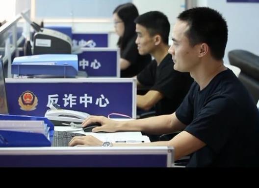 反詐中心的電話要接嗎?我刪了反詐為什么還老打電話 反詐中心的電話要接嗎?我刪了反詐為什么還老打電話