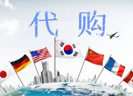 淘寶代購商場衣服是真的嗎?為什么代購都在福建福州發貨 淘寶代購商場衣服是真的嗎?為什么代購都在福建福州發貨