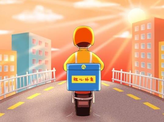 外賣(mài)超時(shí)怎么處理?外賣(mài)配送費(fèi)0元為什么有人送 外賣(mài)超時(shí)怎么處理?外賣(mài)配送費(fèi)0元為什么有人送