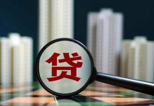 房貸如果需要提前還款貸多少年合適?為什么很多人提前還房貸 房貸如果需要提前還款貸多少年合適?為什么很多人提前還房貸