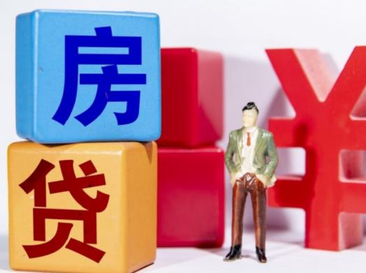 每年提前還貸10萬合適嗎?房貸30萬提前還10萬吃虧嗎 每年提前還貸10萬合適嗎?房貸30萬提前還10萬吃虧嗎