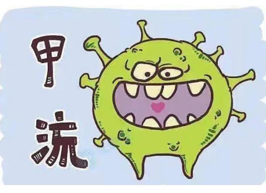 大人照顧甲流孩子會傳染嗎?得了甲流可以吃雞肉嗎 大人照顧甲流孩子會傳染嗎?得了甲流可以吃雞肉嗎