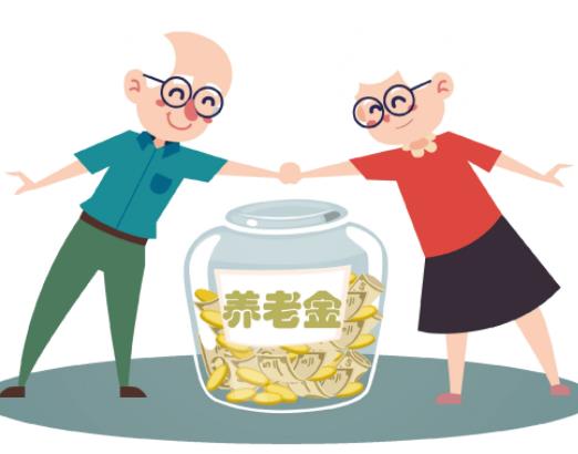 2023年養老金還會上漲嗎?養老金怎么領取 2023年養老金還會上漲嗎?養老金怎么領取