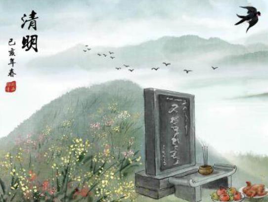 清明掛青掛在哪?清明掛青可以提前多久 清明掛青掛在哪?清明掛青可以提前多久