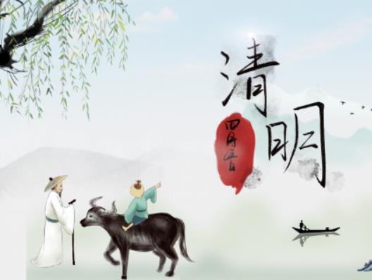 為什么每年清明前后降雨增多?清明節(jié)過(guò)后就意味著天氣開(kāi)始暖和了嗎 為什么每年清明前后降雨增多?清明節(jié)過(guò)后就意味著天氣開(kāi)始暖和了嗎