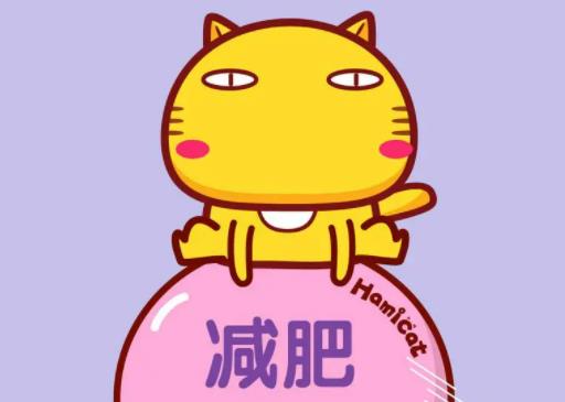 大基數(shù)瘦多少斤臉才會(huì)小一圈?大基數(shù)減50斤正常需要多久 大基數(shù)瘦多少斤臉才會(huì)小一圈?大基數(shù)減50斤正常需要多久