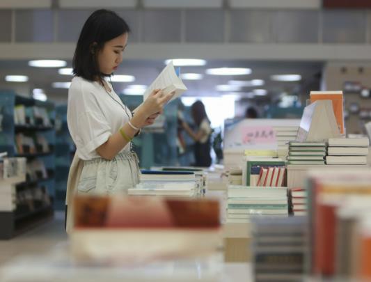 京東讀書買的電子書怎么導出pdf?京東讀書購買的電子書會過期嗎 京東讀書買的電子書怎么導出pdf?京東讀書購買的電子書會過期嗎