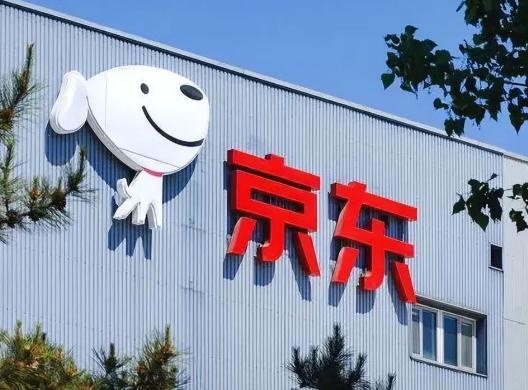 怎么查有沒有被京東拉黑?京東組合優惠的退貨政策是怎么樣的 怎么查有沒有被京東拉黑?京東組合優惠的退貨政策是怎么樣的
