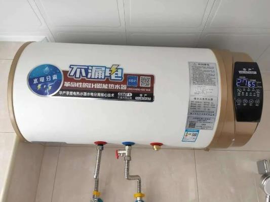 電熱水器換成天然氣熱水器需要改管道嗎?熱水器沒裝水平會不會有影響 電熱水器換成天然氣熱水器需要改管道嗎?熱水器沒裝水平會不會有影響