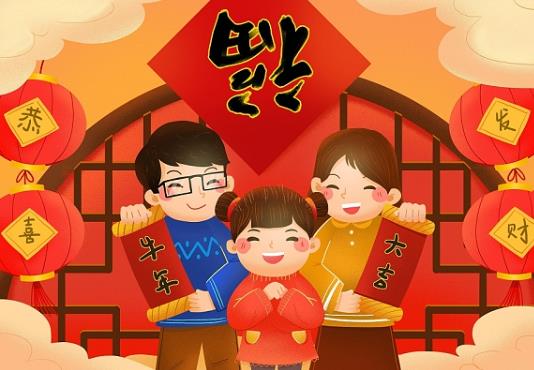 2024ڕL᣿2024괺һ