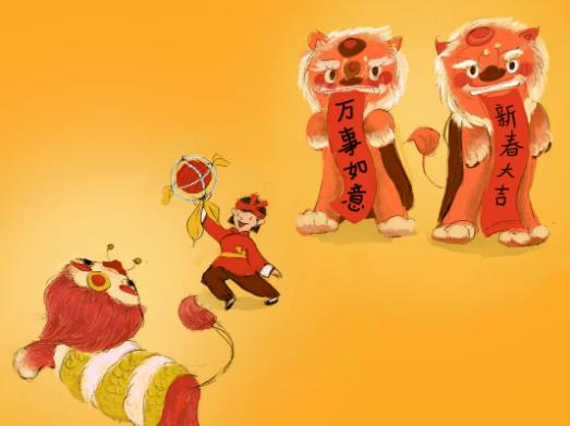 2024春節(jié)假期會延長嗎?2024年春節(jié)是哪一天 2024春節(jié)假期會延長嗎?2024年春節(jié)是哪一天