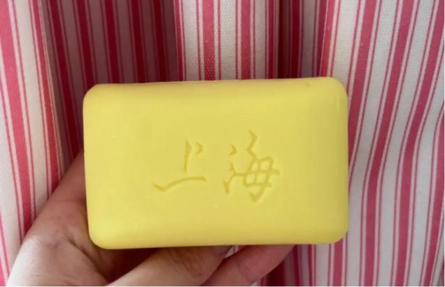 孕婦用硫磺皂會不會致畸?硫磺皂的作用與功效 孕婦用硫磺皂會不會致畸?硫磺皂的作用與功效