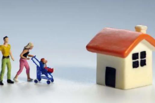 商住兩用房可以貸款嗎?商住兩用房產權到期后怎么處理 商住兩用房可以貸款嗎?商住兩用房產權到期后怎么處理