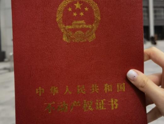 新房子交房不打算住怎么弄?回遷房超平方要補差價嗎 新房子交房不打算住怎么弄?回遷房超平方要補差價嗎