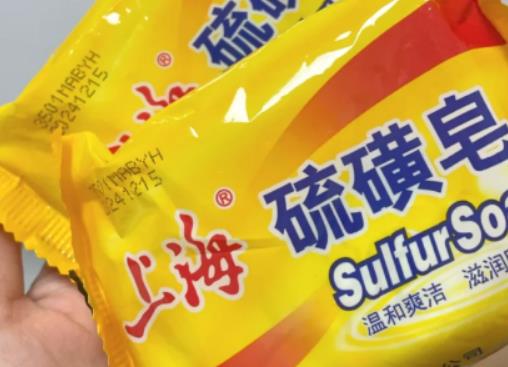 硫磺皂對皮膚過敏有效果嗎?硫磺皂可以洗臉上的痘痘嗎 硫磺皂對皮膚過敏有效果嗎?硫磺皂可以洗臉上的痘痘嗎