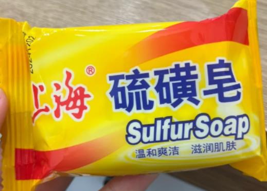 硫磺皂對皮膚過敏有效果嗎?硫磺皂可以洗臉上的痘痘嗎 硫磺皂對皮膚過敏有效果嗎?硫磺皂可以洗臉上的痘痘嗎