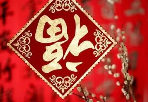 2024괺ʲôô2024괺ضȕµ͆