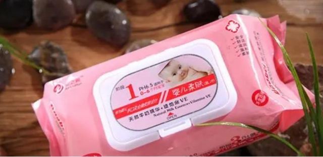 濕巾可以直接用了擦嘴嗎 濕巾可以直接用了擦嘴嗎 濕巾可以直接用了擦嘴嗎 濕巾可以直接用了擦嘴嗎