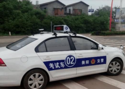科三人工評判能找關系包過嗎?考科三安全員幫我踩了剎車會扣分嗎 科三人工評判能找關系包過嗎?考科三安全員幫我踩了剎車會扣分嗎