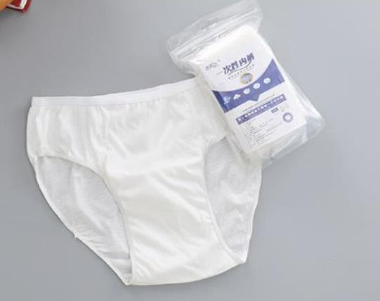 一次性內褲拆開就能穿嗎?一次性內褲需要洗了再穿嗎 一次性內褲拆開就能穿嗎?一次性內褲需要洗了再穿嗎