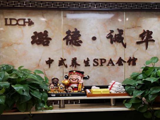 艾灸加盟十大品牌排行榜,愛灸堂艾灸養生館、上海艾灸幫你健康養生 艾灸加盟十大品牌排行榜,愛灸堂艾灸養生館、上海艾灸幫你健康養生