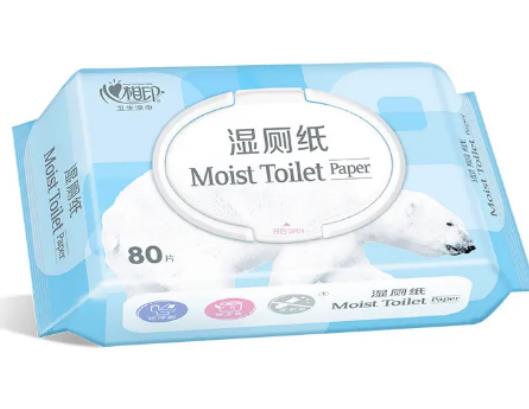 濕廁紙是大便用還是小便用?如廁后用手紙好還是濕廁紙好 濕廁紙是大便用還是小便用?如廁后用手紙好還是濕廁紙好